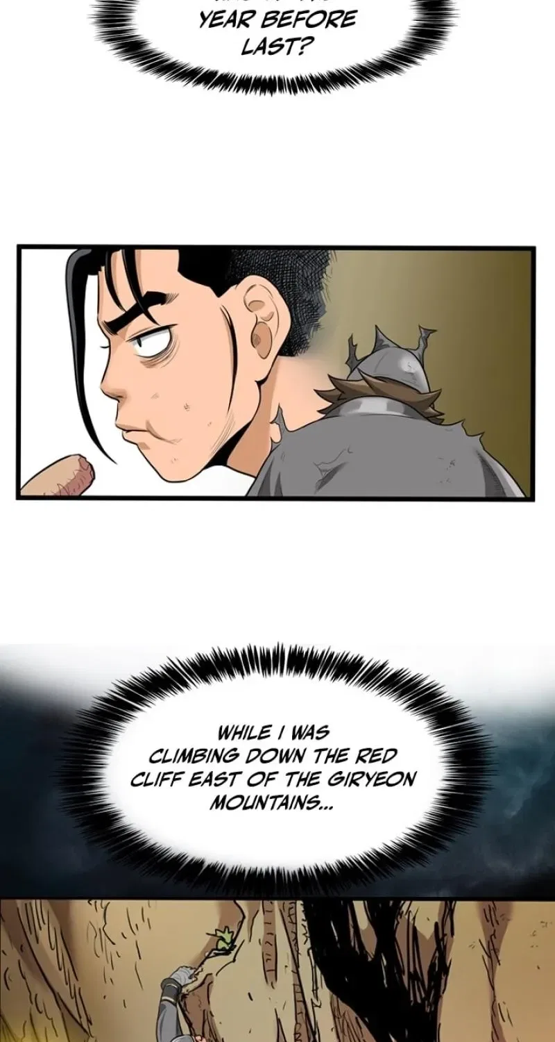 Gangho, Such Madness! Chapter 29 – Page 11