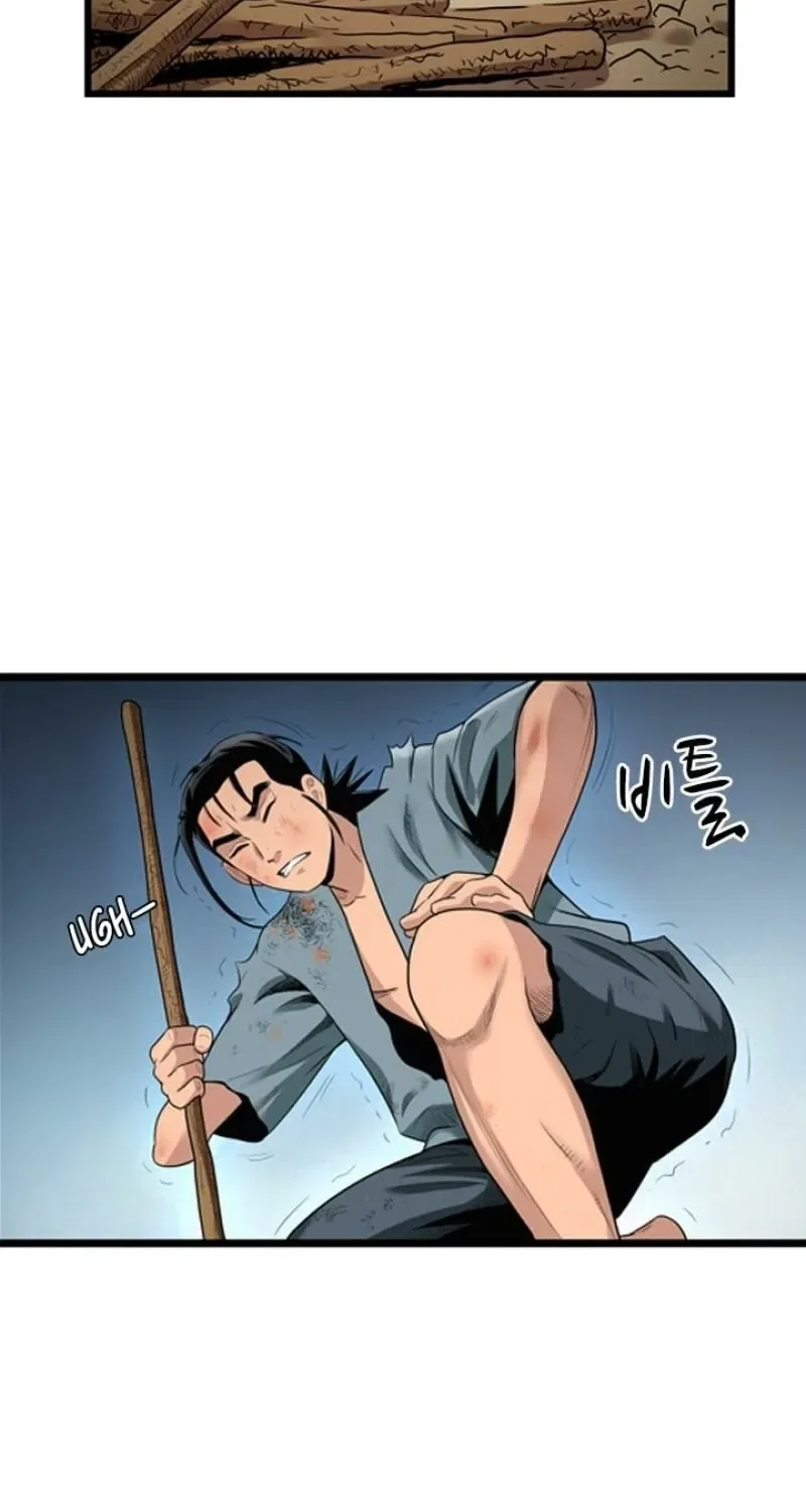 Gangho, Such Madness! Chapter 28 – Page 6