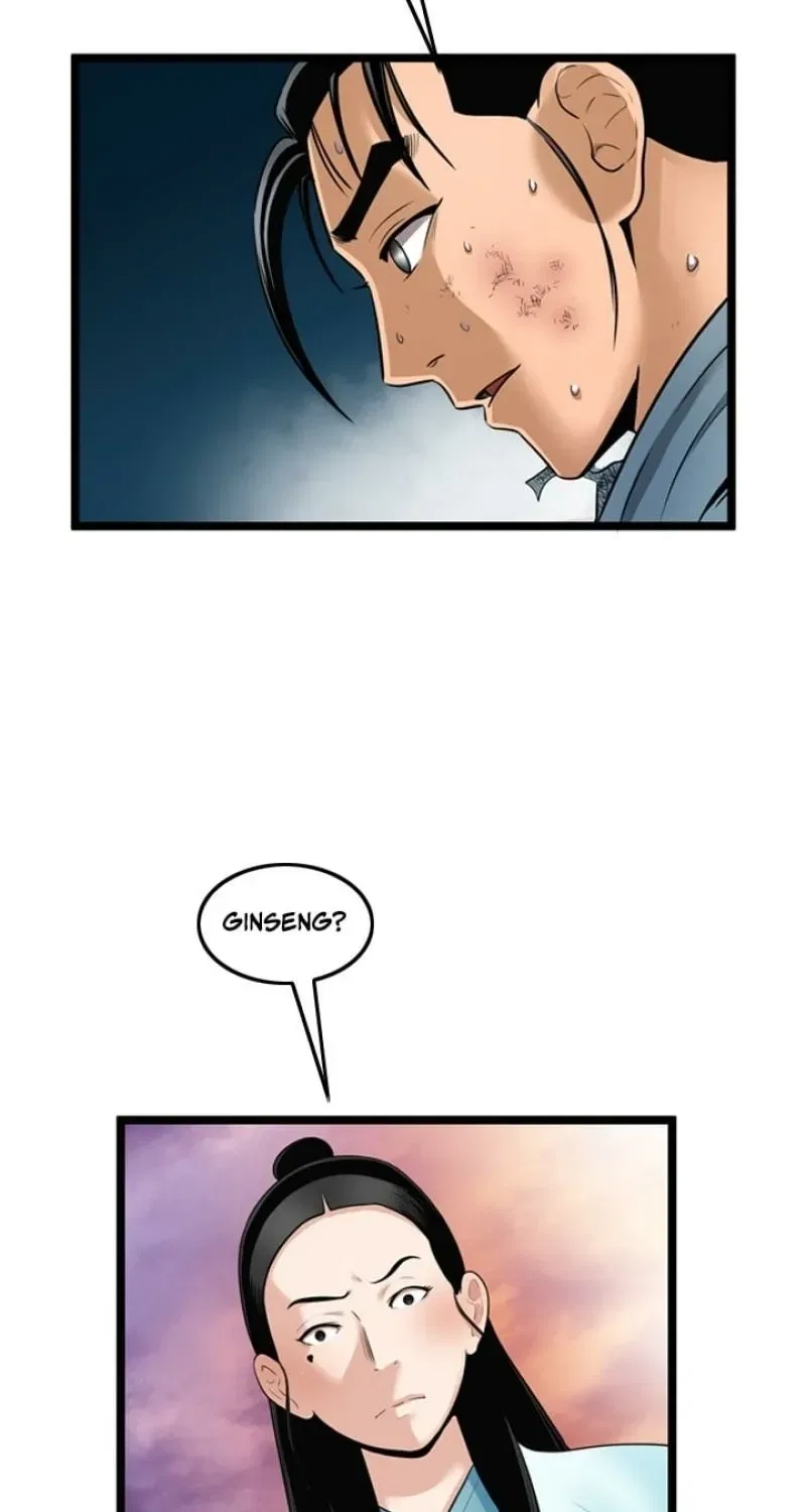 Gangho, Such Madness! Chapter 28 – Page 26