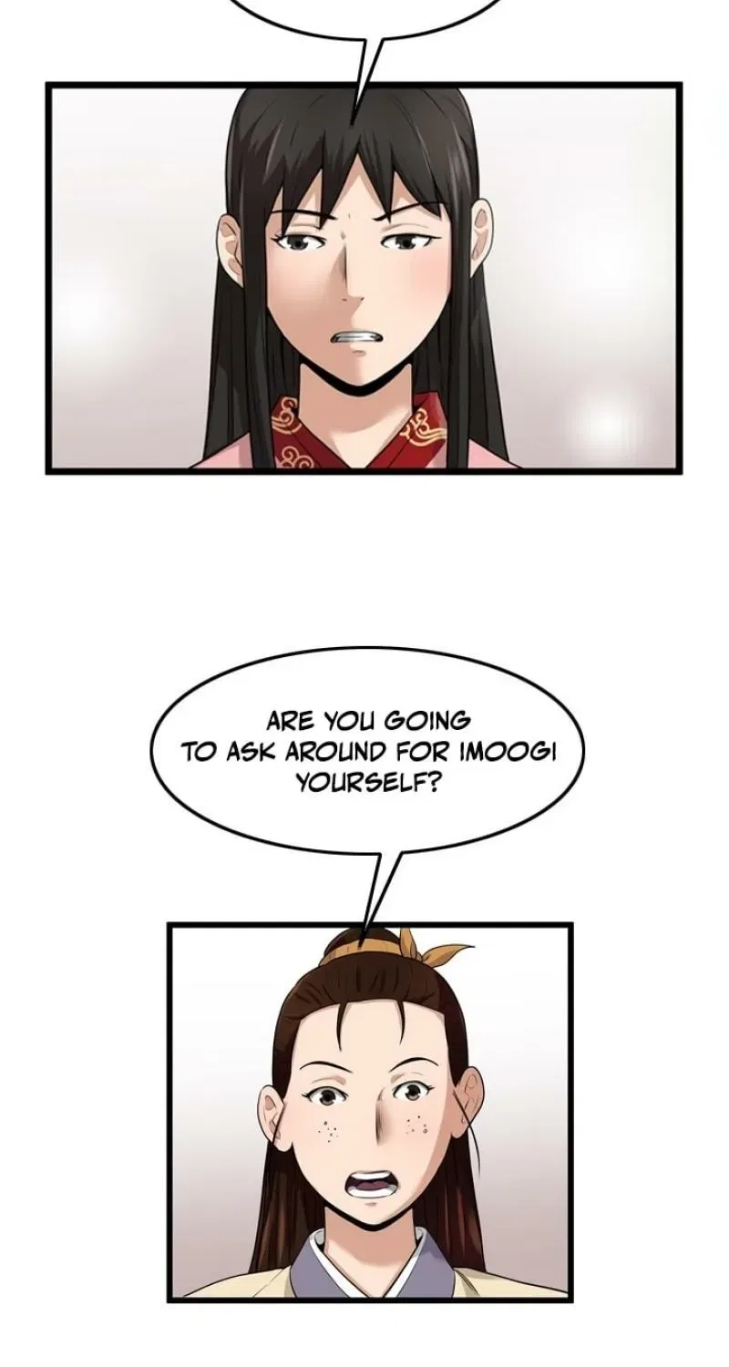 Gangho, Such Madness! Chapter 28 – Page 34