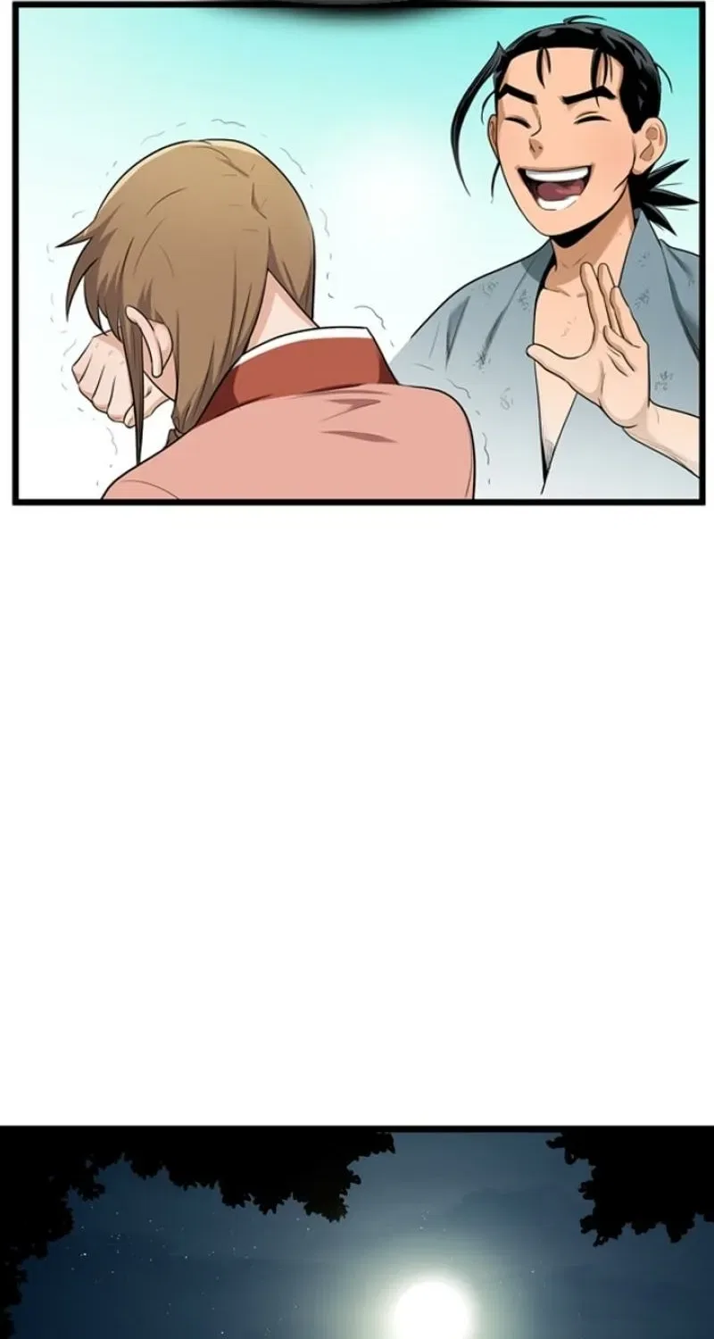 Gangho, Such Madness! Chapter 28 – Page 44