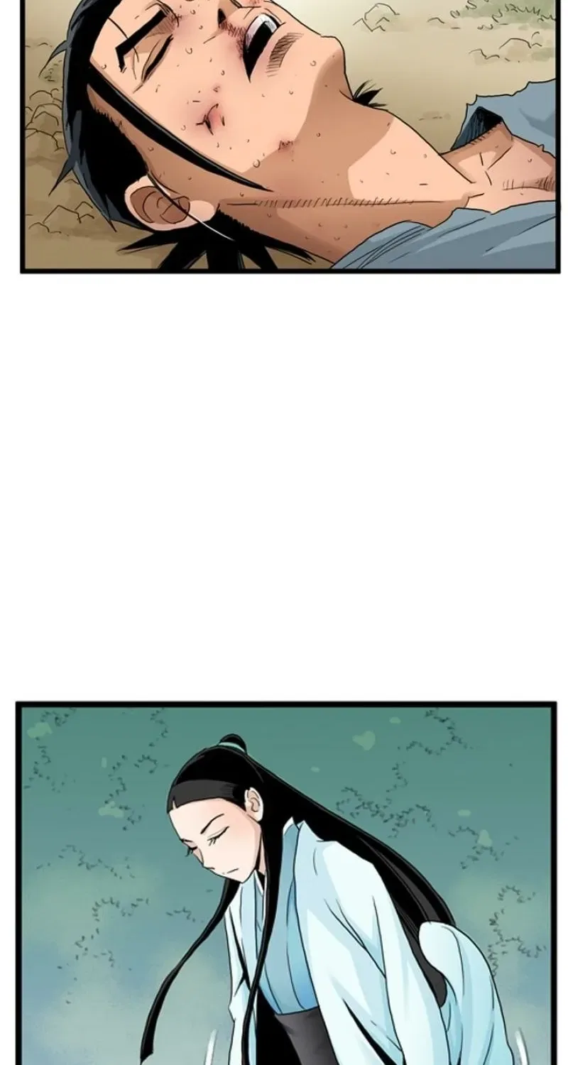 Gangho, Such Madness! Chapter 27 – Page 6