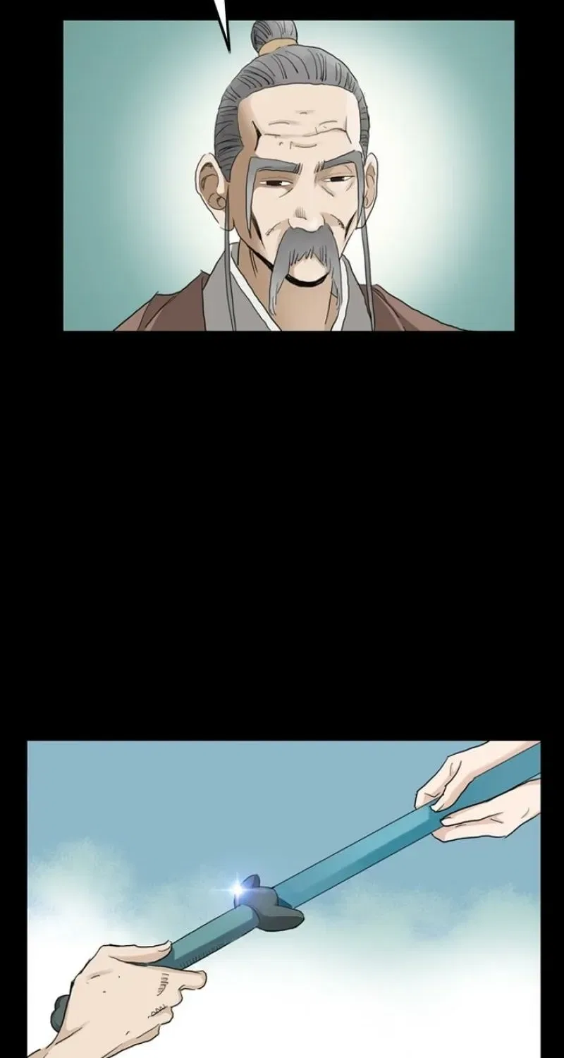 Gangho, Such Madness! Chapter 27 – Page 17