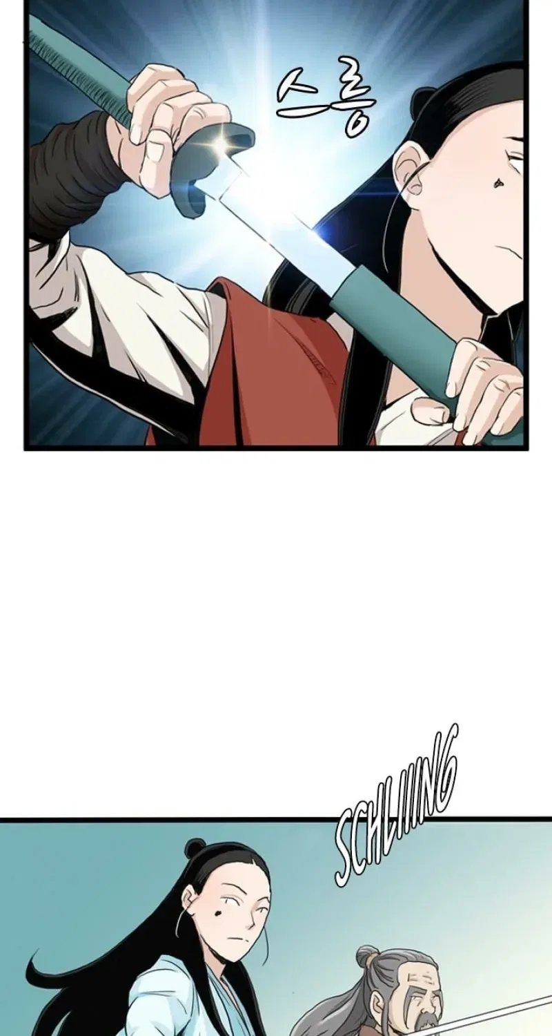 Gangho, Such Madness! Chapter 27 – Page 21