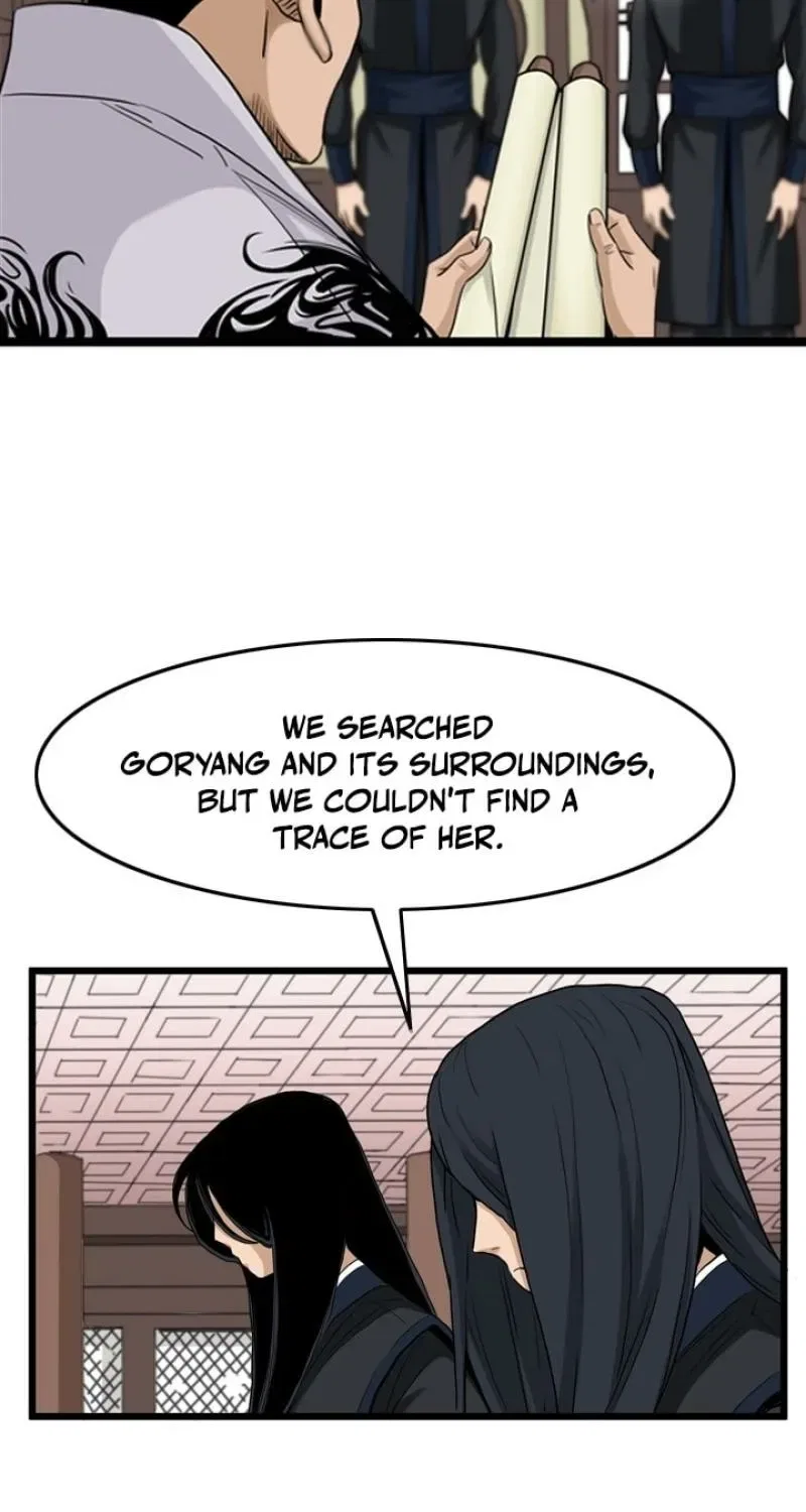 Gangho, Such Madness! Chapter 27 – Page 36
