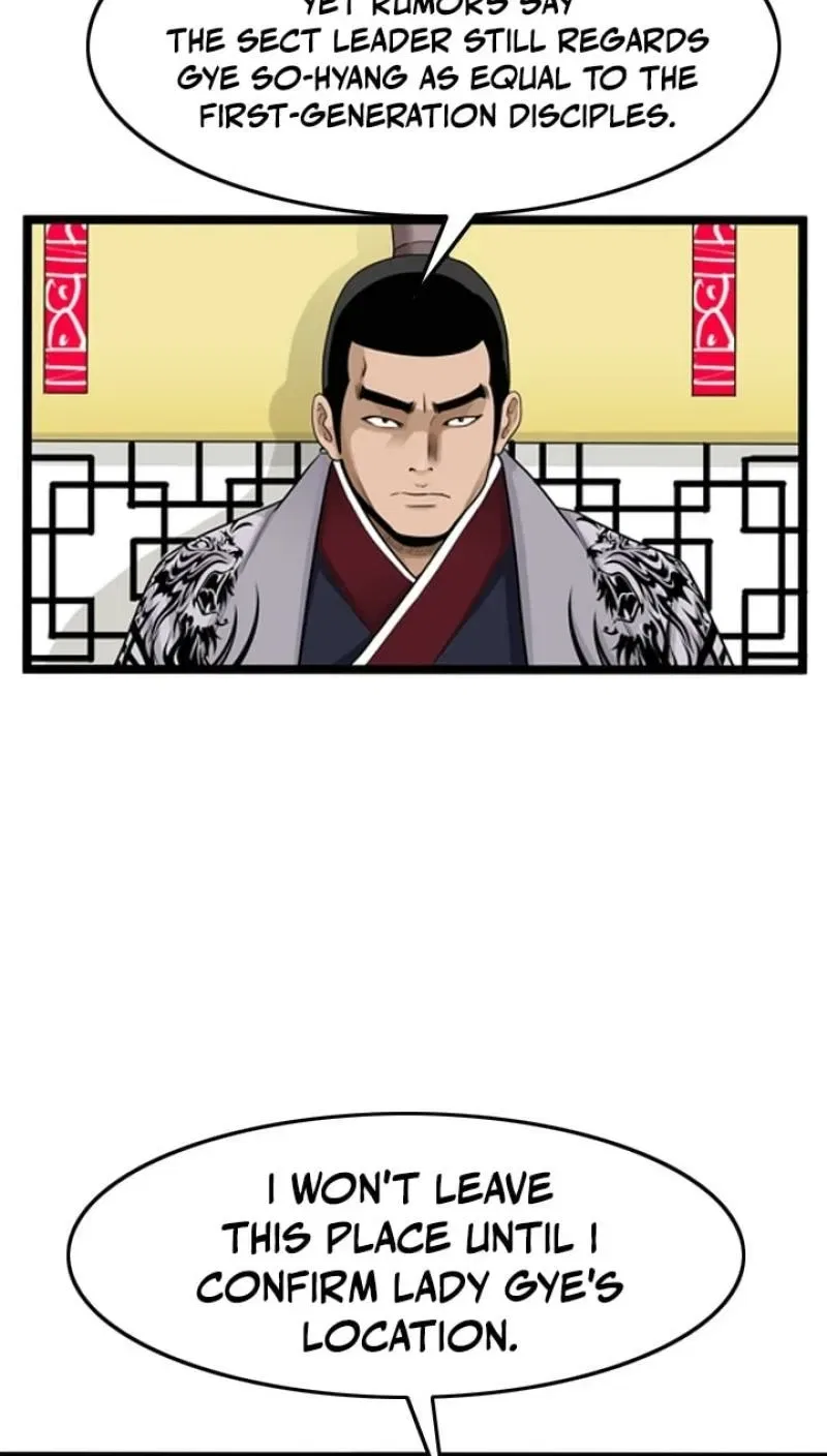 Gangho, Such Madness! Chapter 27 – Page 40