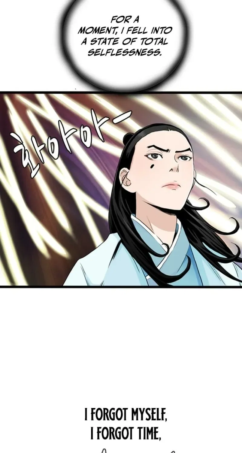 Gangho, Such Madness! Chapter 27 – Page 46