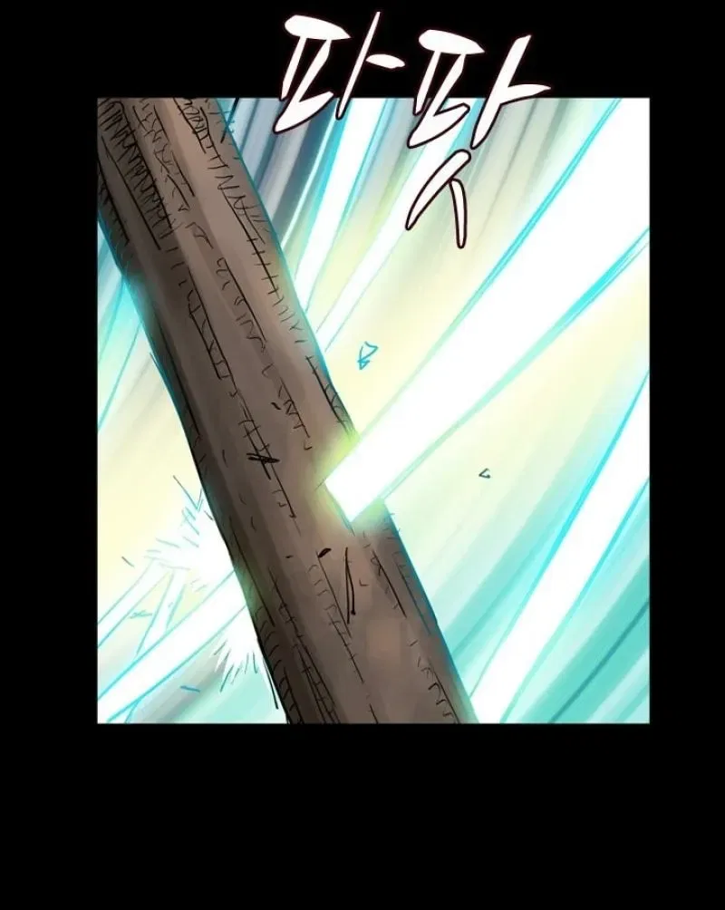 Gangho, Such Madness! Chapter 27 – Page 50