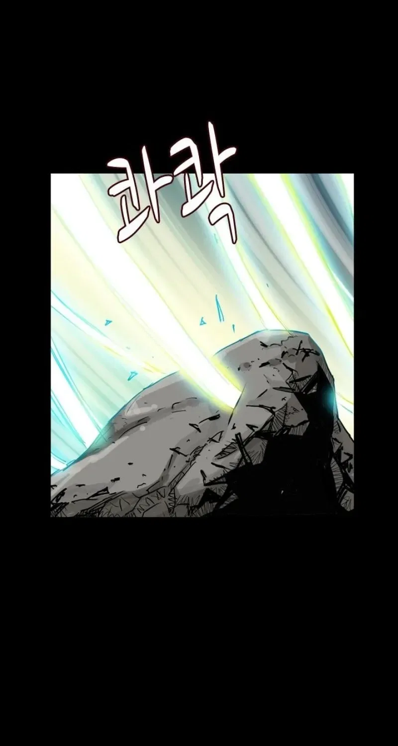 Gangho, Such Madness! Chapter 27 – Page 51