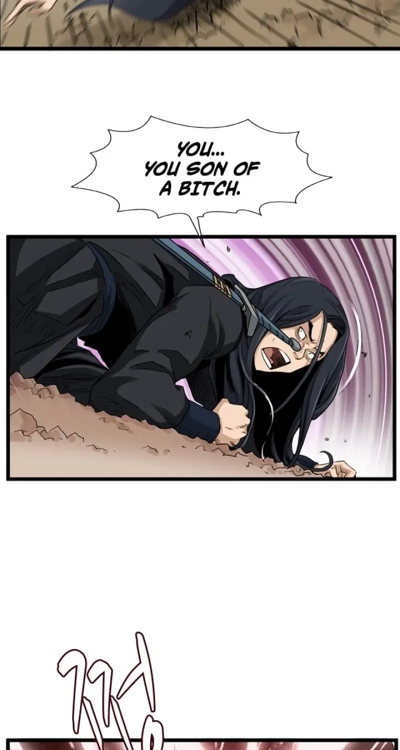 Gangho, Such Madness! Chapter 26 – Page 7