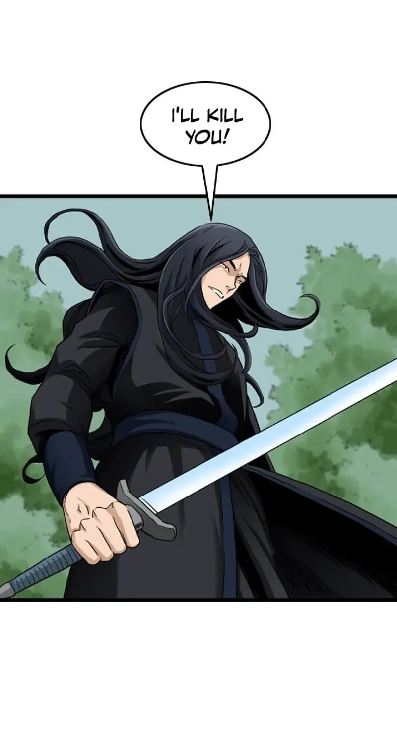 Gangho, Such Madness! Chapter 26 – Page 12