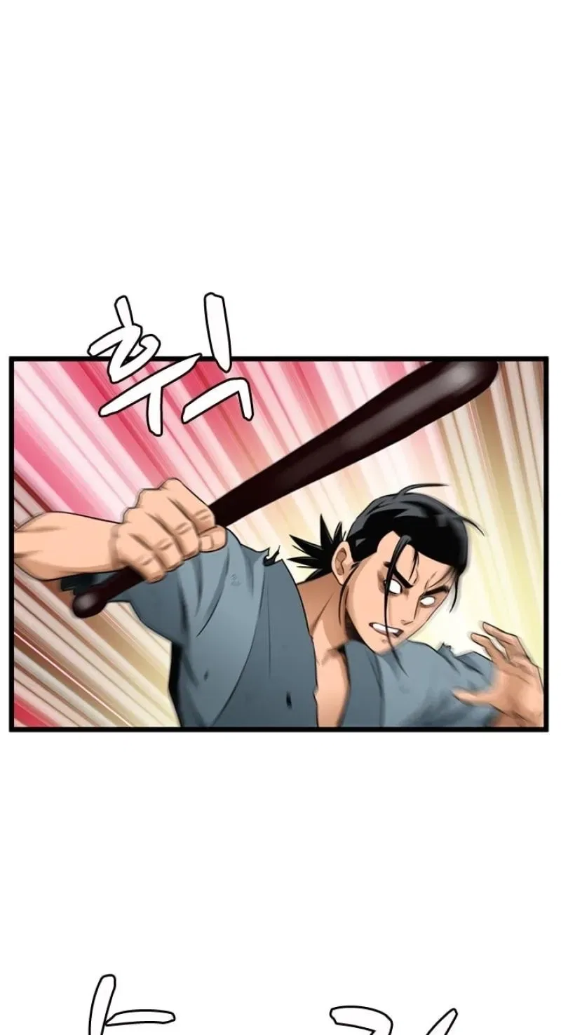 Gangho, Such Madness! Chapter 26 – Page 15