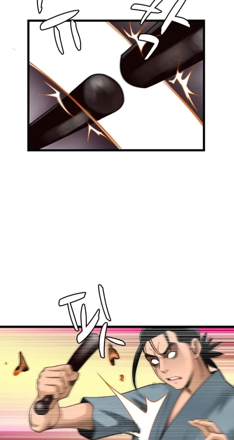 Gangho, Such Madness! Chapter 26 – Page 16