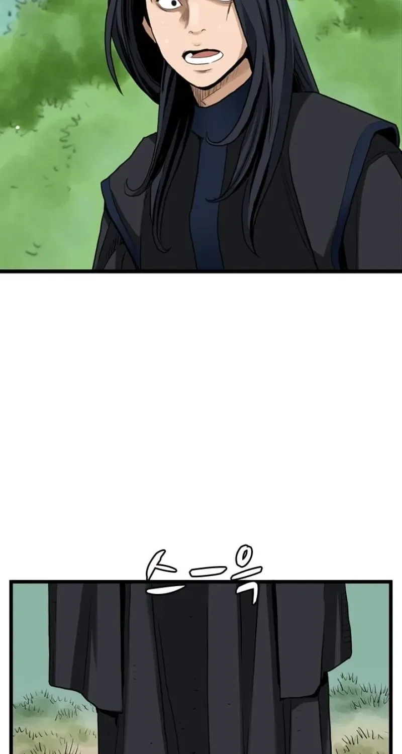 Gangho, Such Madness! Chapter 26 – Page 29