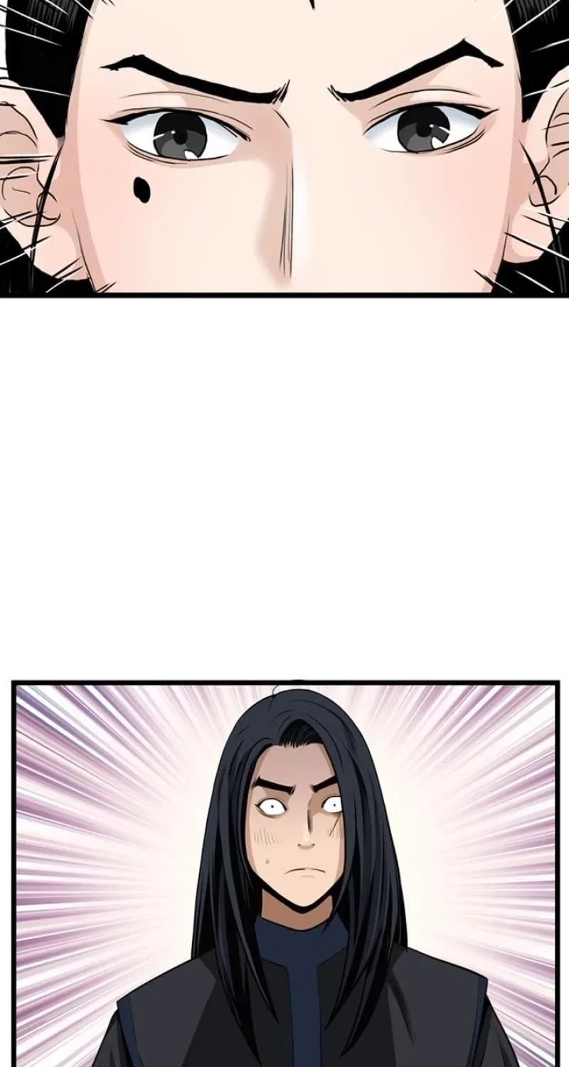 Gangho, Such Madness! Chapter 26 – Page 33