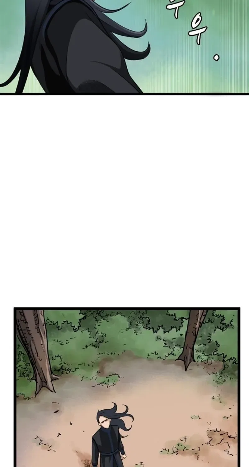 Gangho, Such Madness! Chapter 26 – Page 41