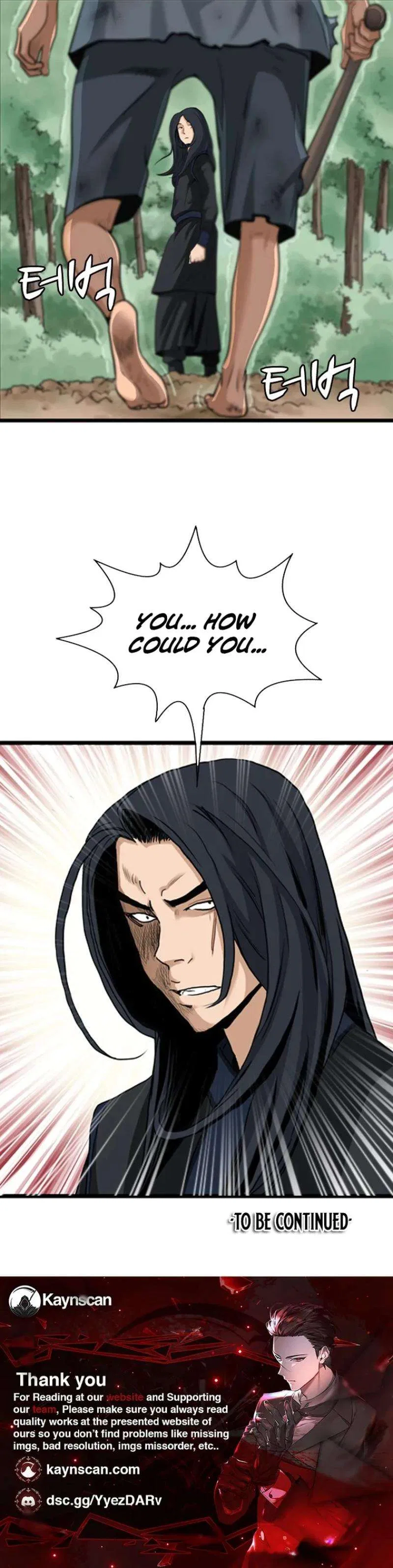 Gangho, Such Madness! Chapter 25 – Page 6
