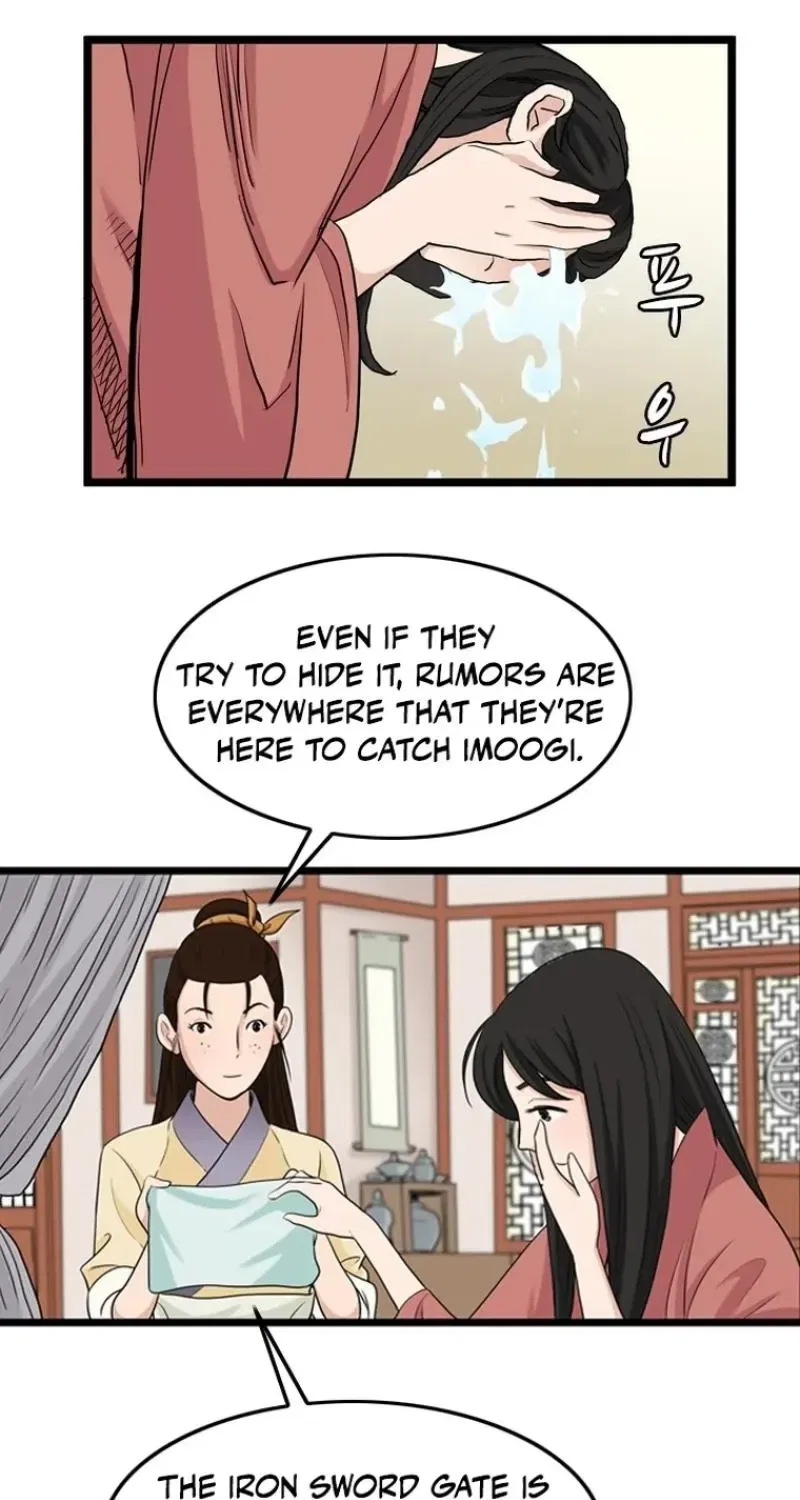 Gangho, Such Madness! Chapter 24 – Page 3