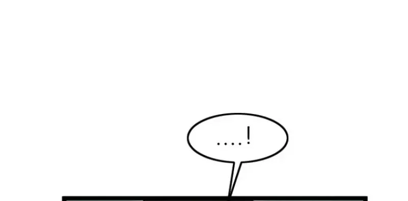 Gangho, Such Madness! Chapter 24 – Page 6