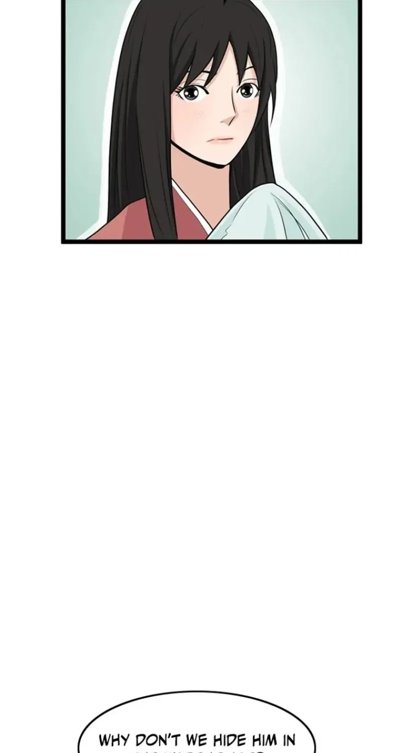 Gangho, Such Madness! Chapter 24 – Page 7
