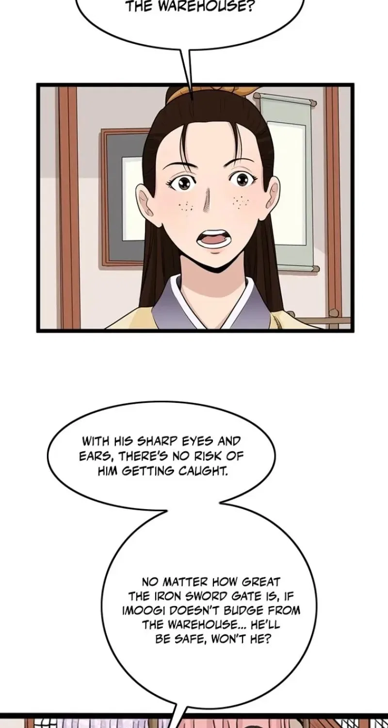 Gangho, Such Madness! Chapter 24 – Page 8