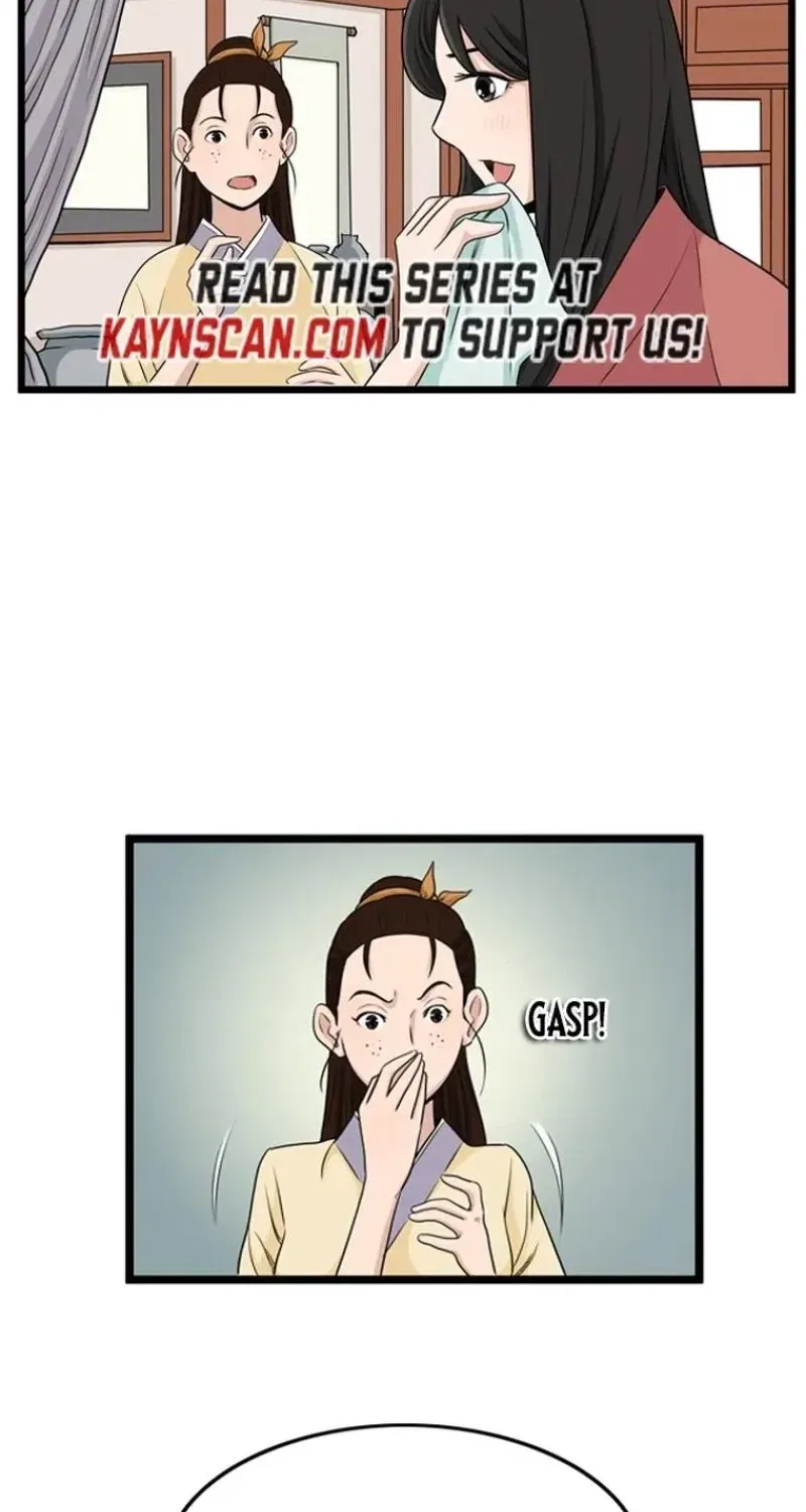 Gangho, Such Madness! Chapter 24 – Page 10
