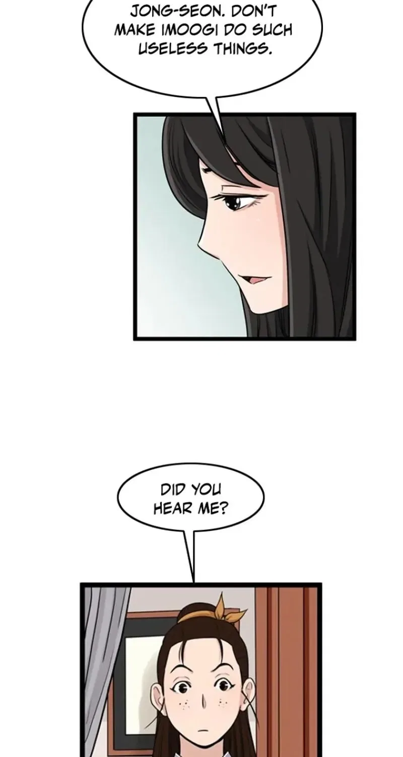 Gangho, Such Madness! Chapter 24 – Page 11