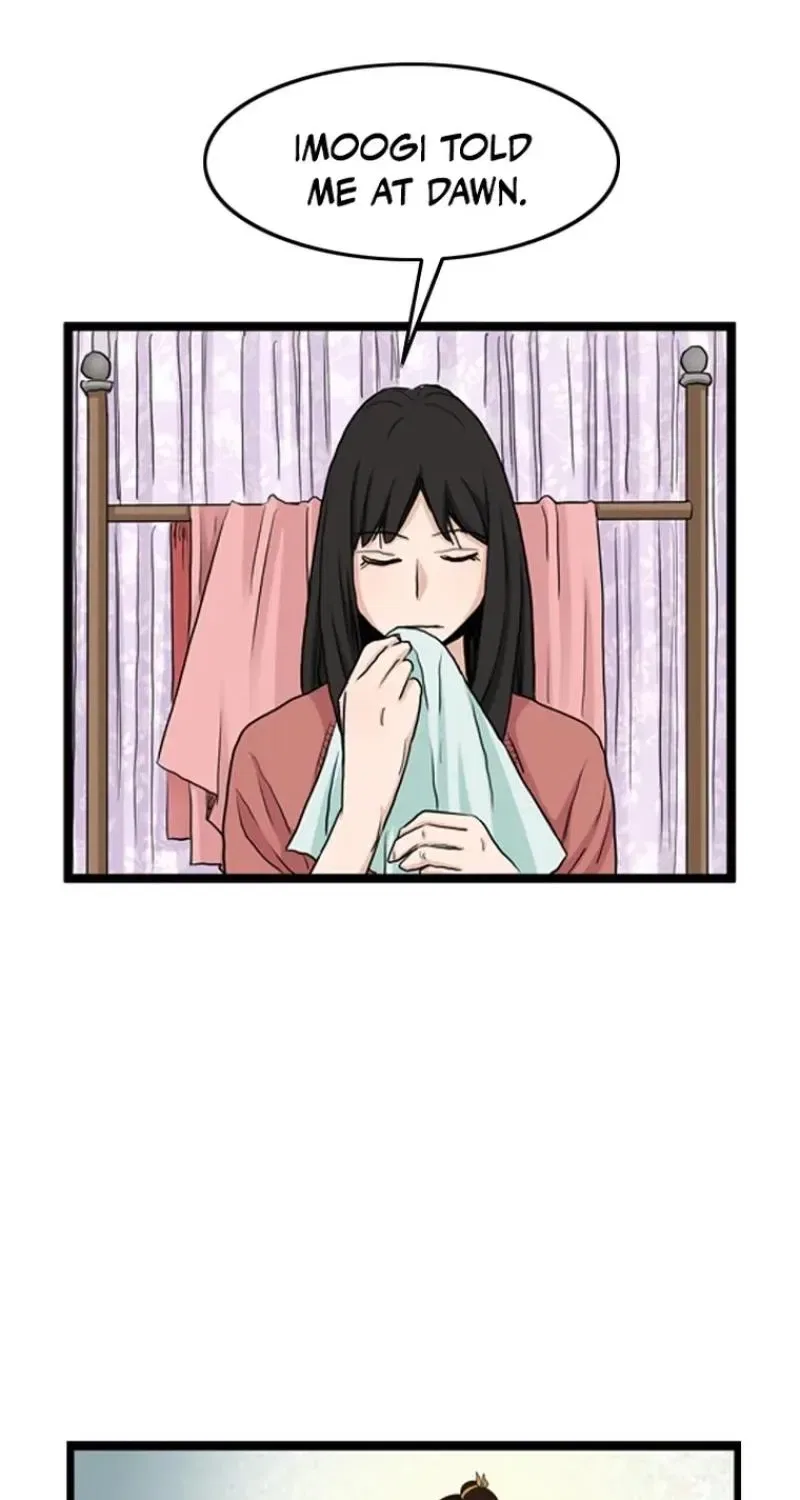 Gangho, Such Madness! Chapter 24 – Page 13