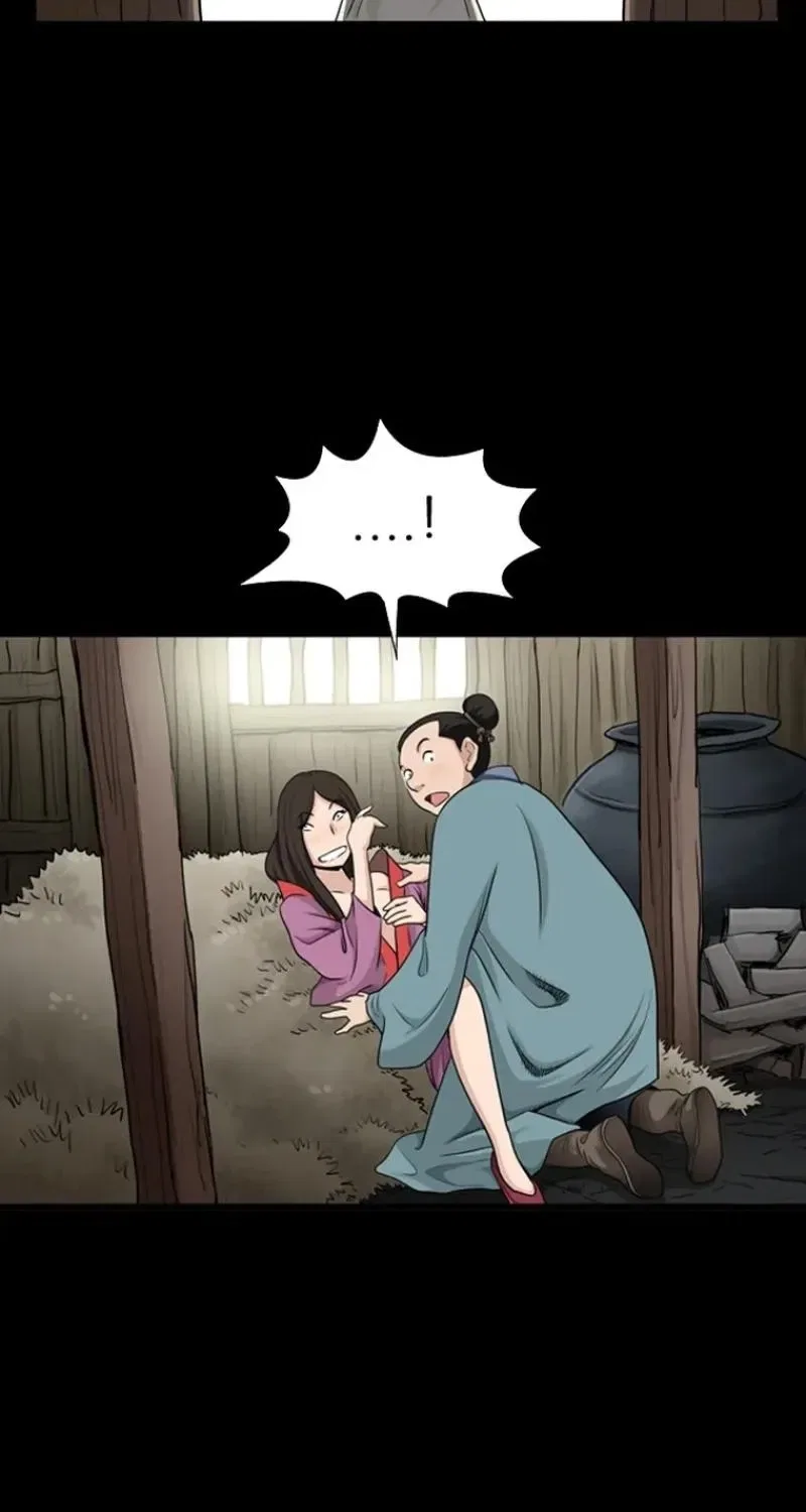 Gangho, Such Madness! Chapter 24 – Page 15