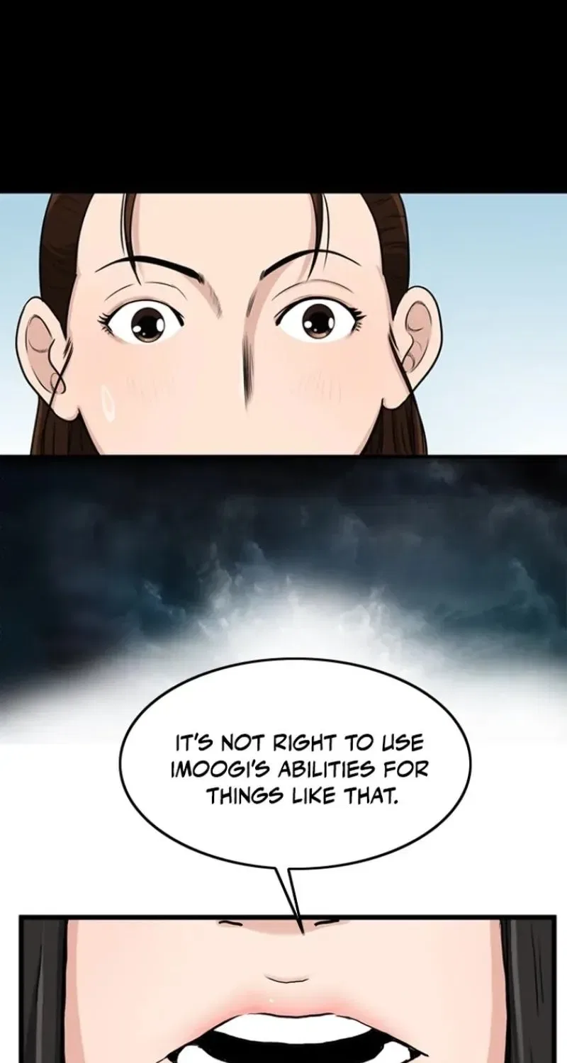 Gangho, Such Madness! Chapter 24 – Page 16