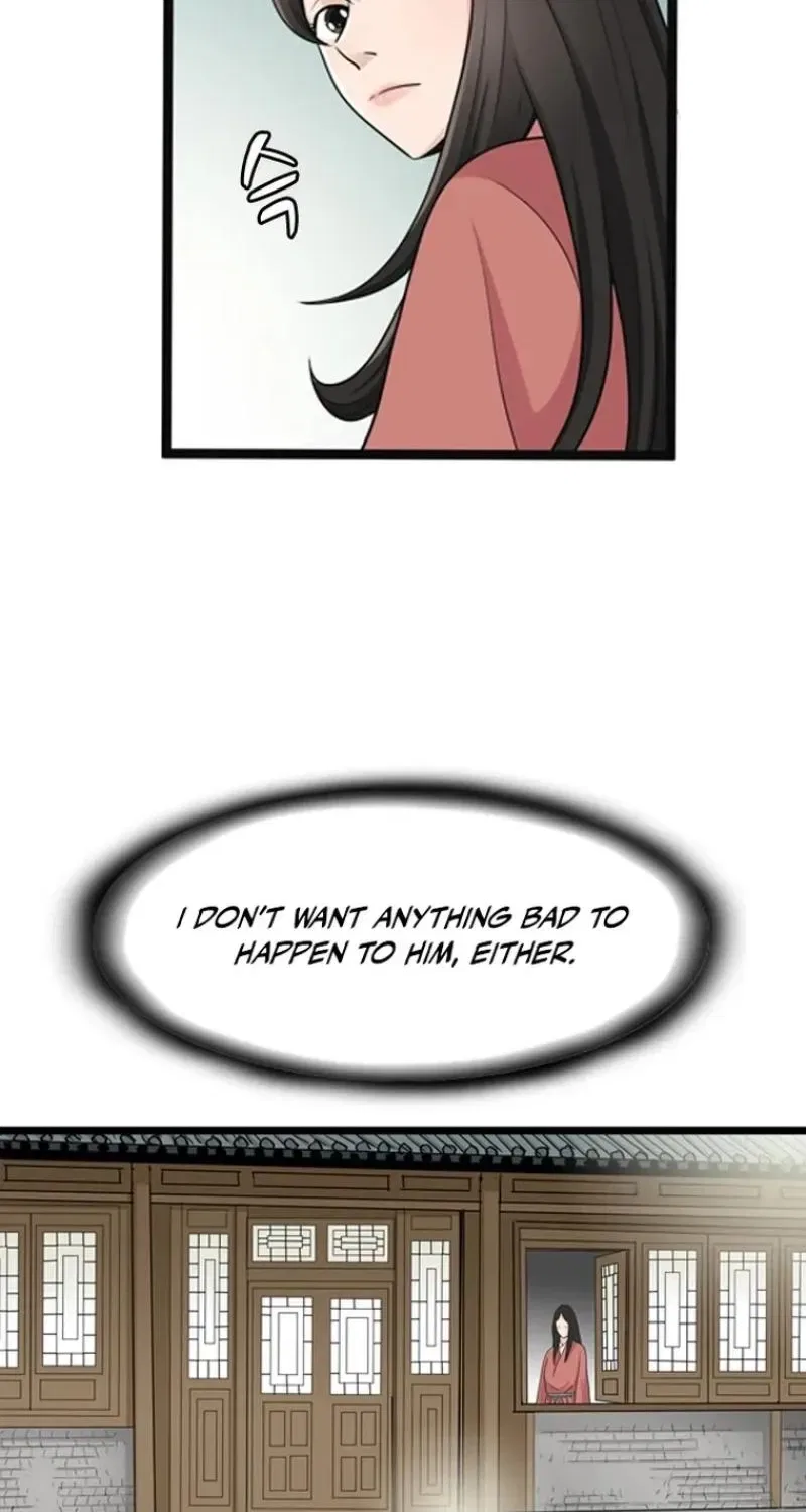Gangho, Such Madness! Chapter 24 – Page 20