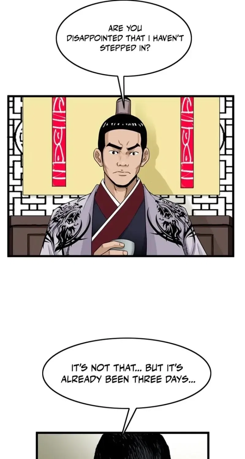 Gangho, Such Madness! Chapter 24 – Page 25