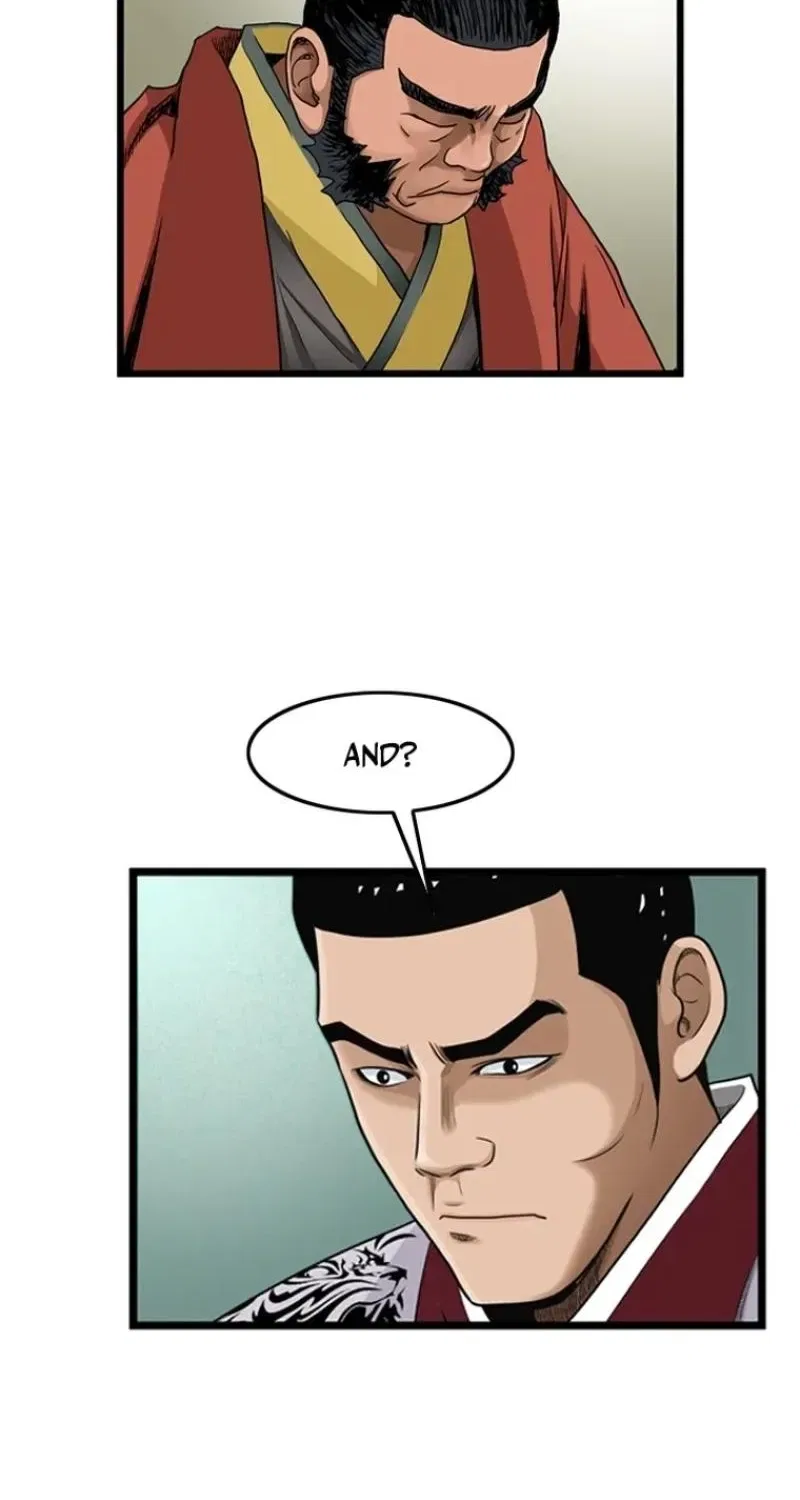Gangho, Such Madness! Chapter 24 – Page 26