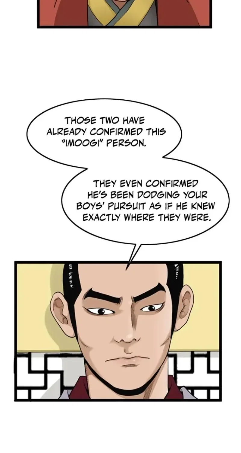 Gangho, Such Madness! Chapter 24 – Page 32