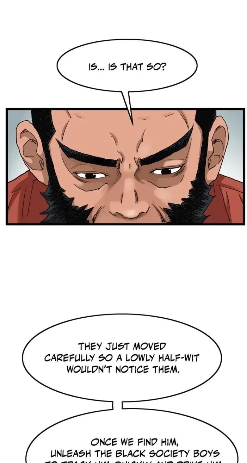 Gangho, Such Madness! Chapter 24 – Page 33