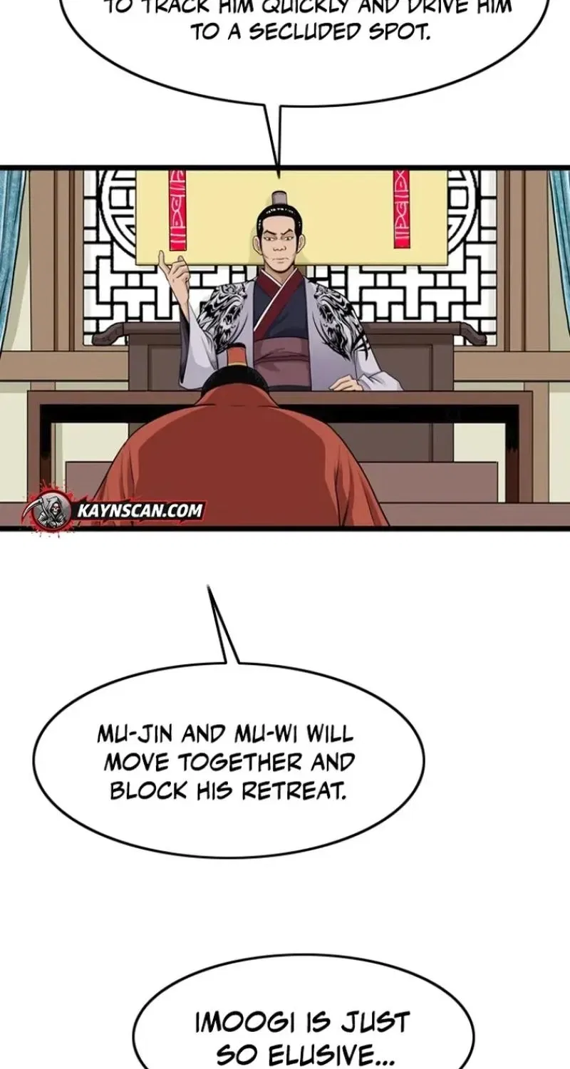 Gangho, Such Madness! Chapter 24 – Page 34