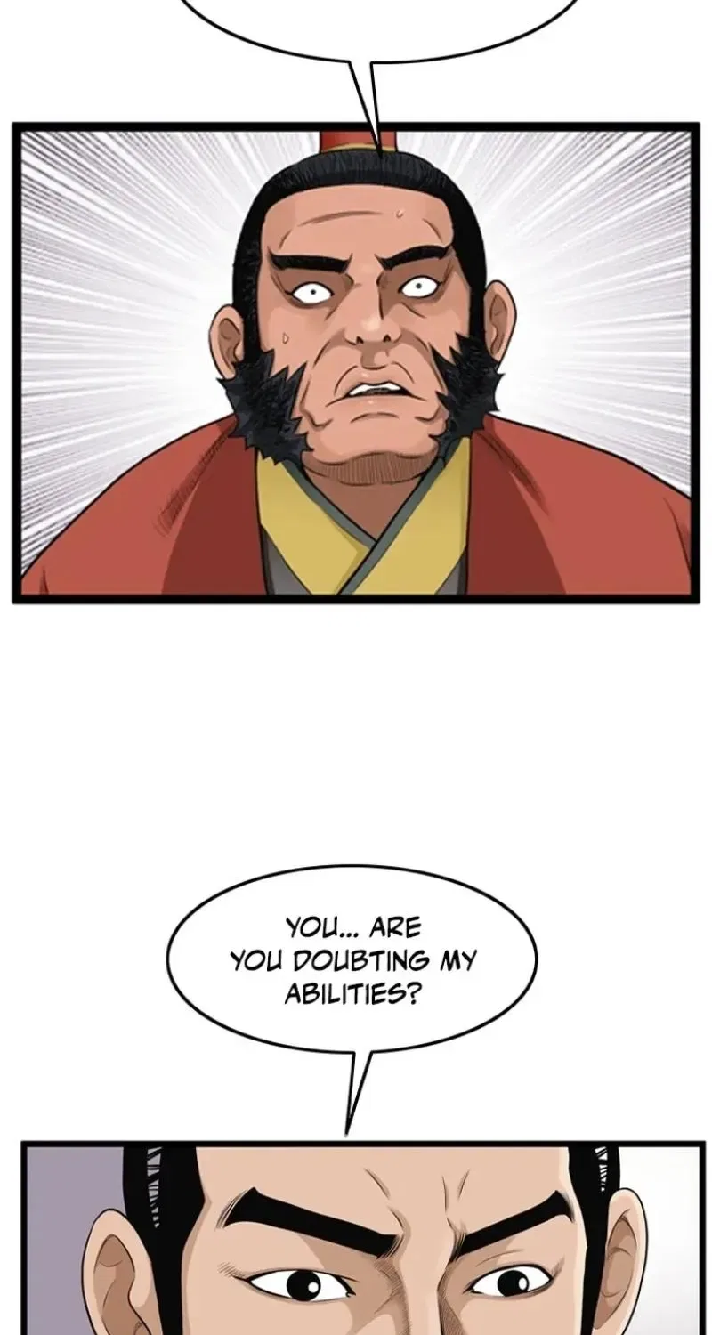 Gangho, Such Madness! Chapter 24 – Page 35