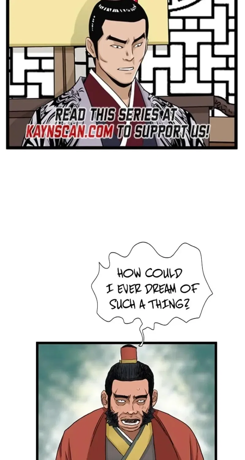 Gangho, Such Madness! Chapter 24 – Page 38