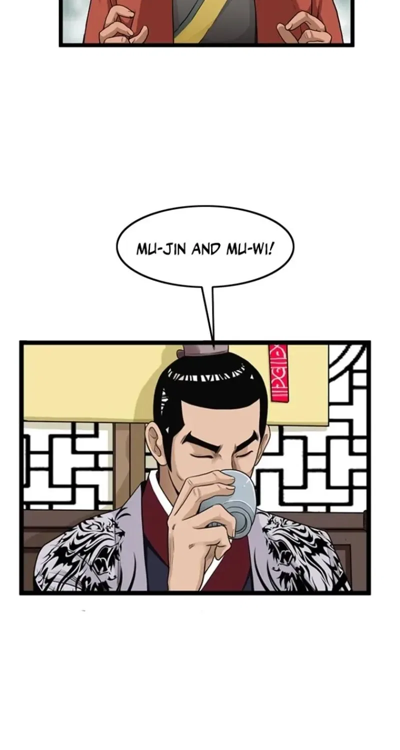 Gangho, Such Madness! Chapter 24 – Page 39