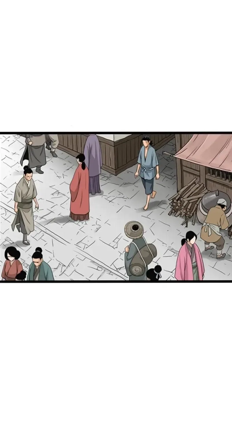 Gangho, Such Madness! Chapter 24 – Page 45