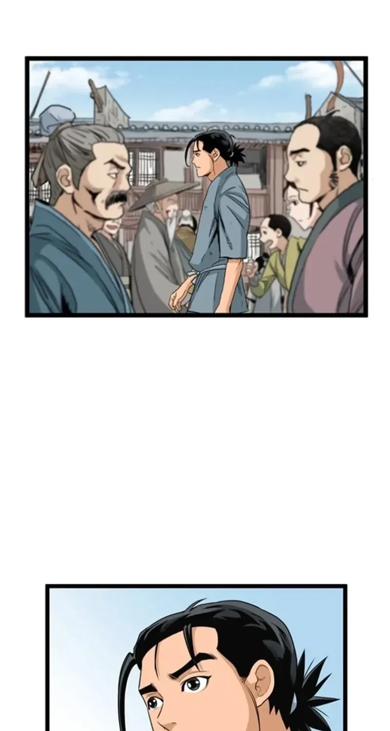 Gangho, Such Madness! Chapter 24 – Page 46