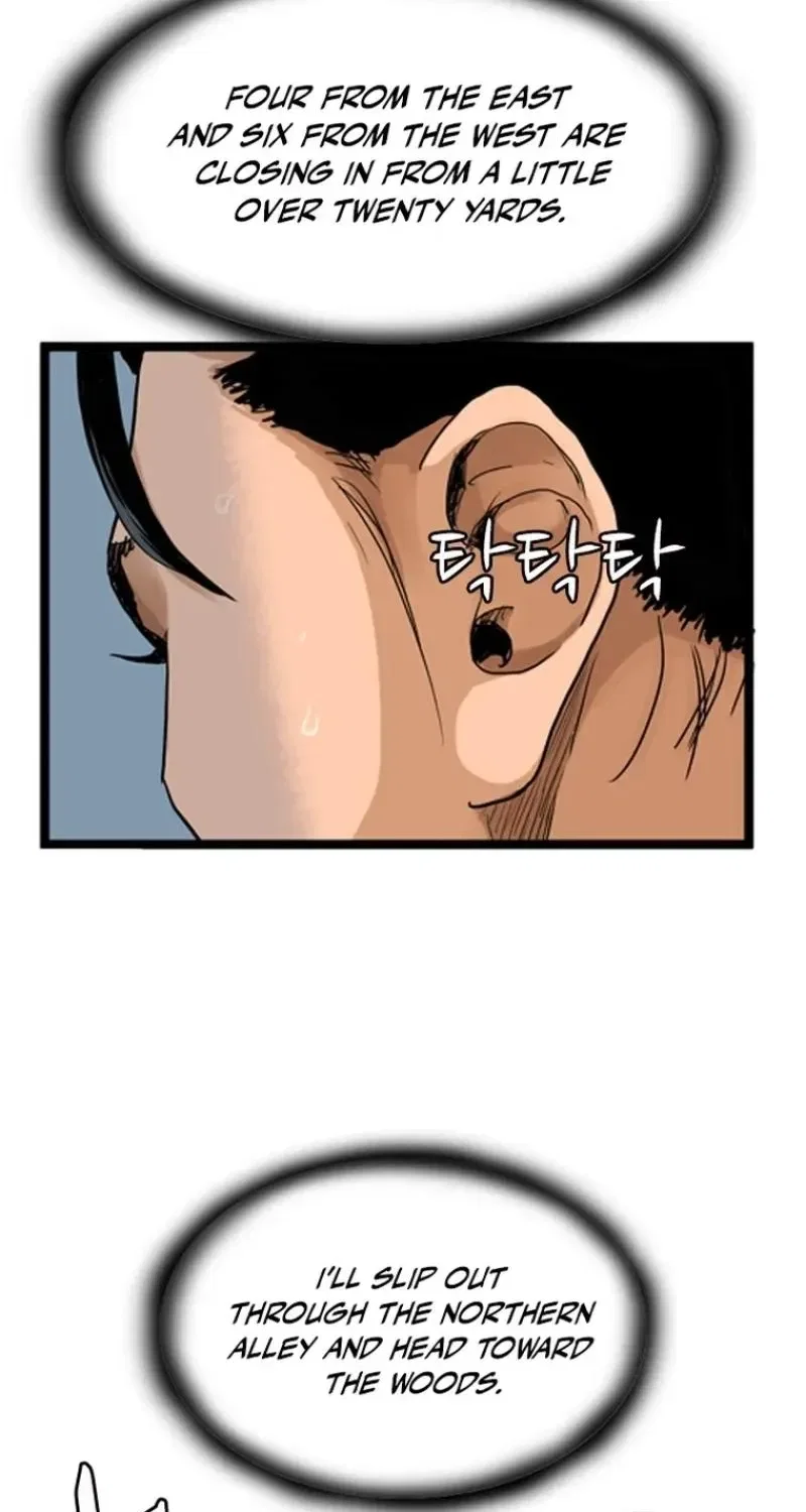 Gangho, Such Madness! Chapter 24 – Page 55