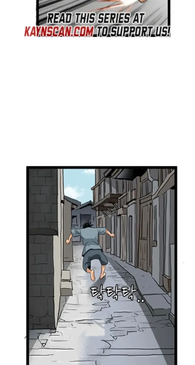 Gangho, Such Madness! Chapter 24 – Page 57