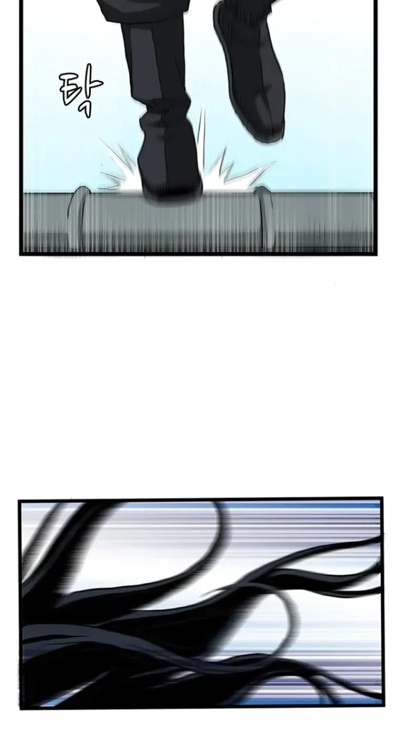 Gangho, Such Madness! Chapter 24 – Page 62