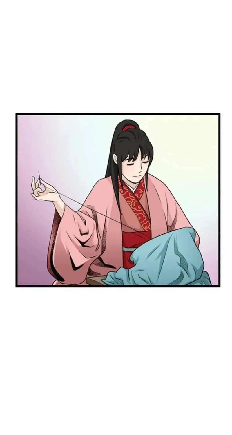 Gangho, Such Madness! Chapter 23 – Page 3
