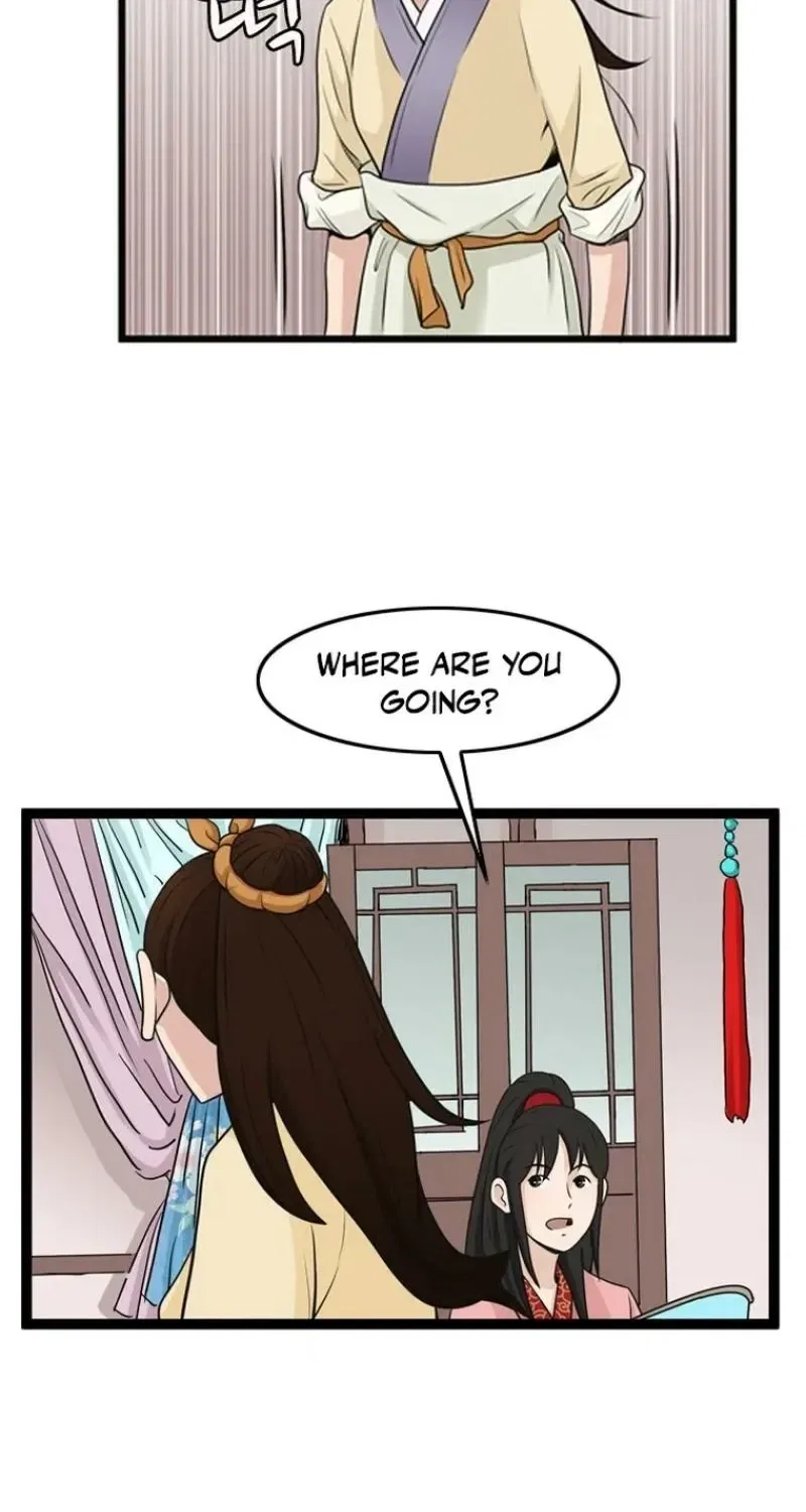 Gangho, Such Madness! Chapter 23 – Page 7