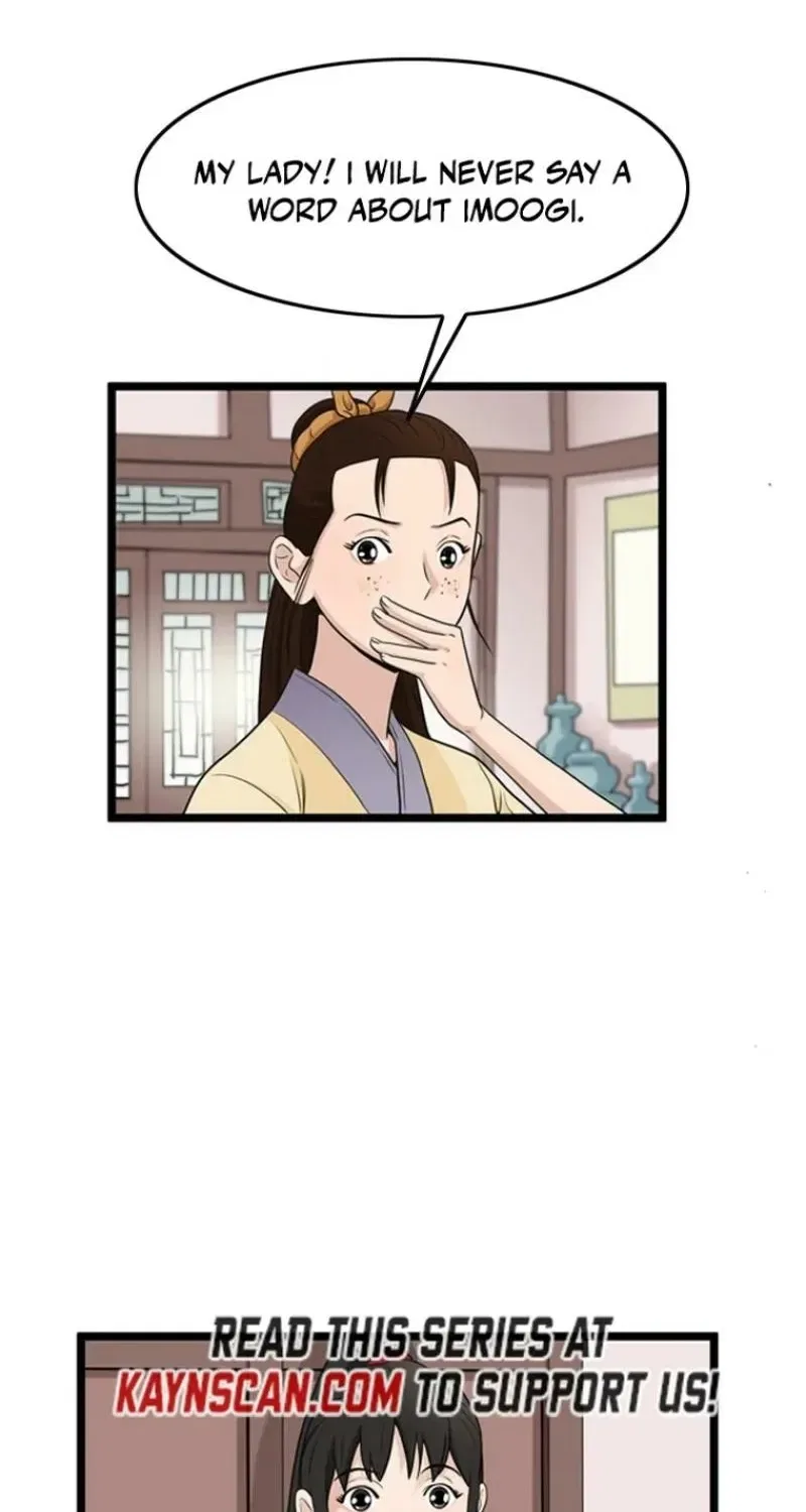 Gangho, Such Madness! Chapter 23 – Page 8