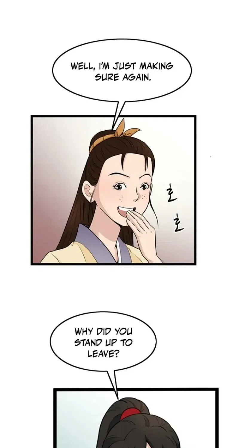Gangho, Such Madness! Chapter 23 – Page 10