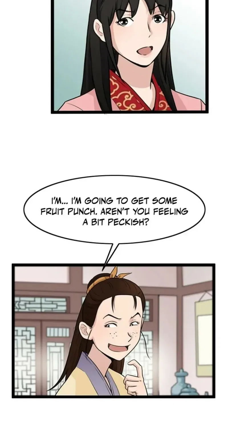 Gangho, Such Madness! Chapter 23 – Page 11