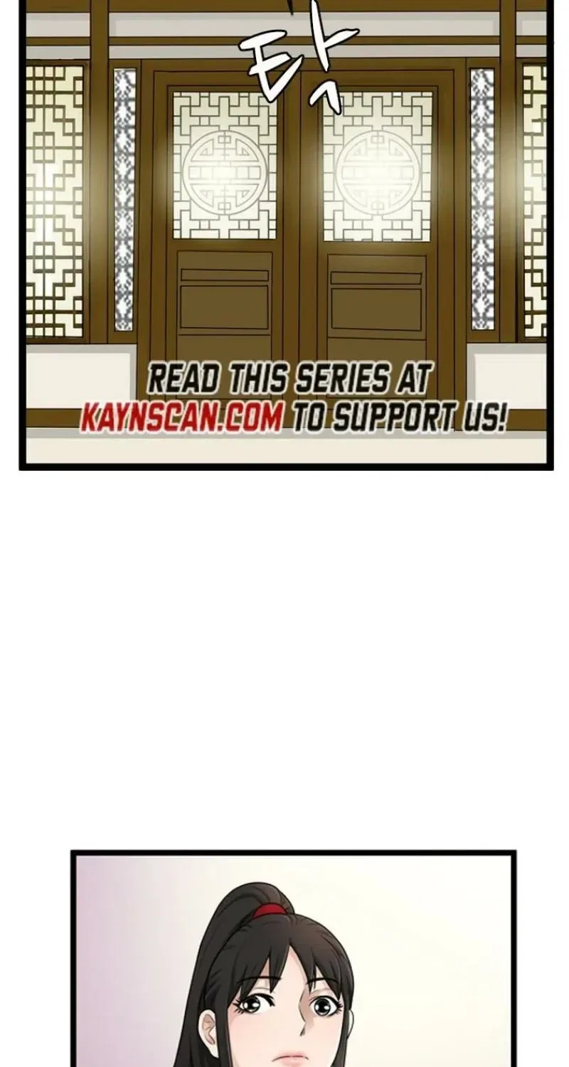 Gangho, Such Madness! Chapter 23 – Page 15